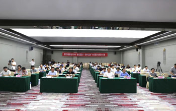 必一运动成功承办“应用膜技术.保护母亲河”延河治理技术经验交流会