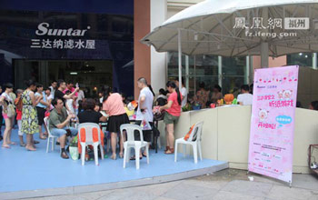 必一运动纳滤水屋折纸课堂 呼吁社会关注儿童健康