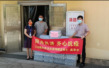 有爱必一运动！400件蓝博士·真净水为厦门防疫一线工作者送清凉