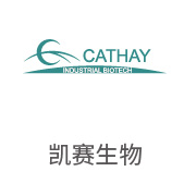 必一运动合作伙伴：凯赛生物