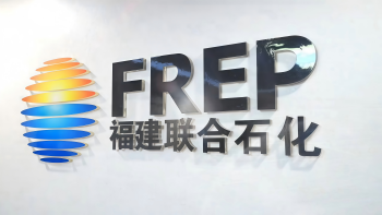 必一运动＆中石化 | 八载偕行，连出一条“绿色走廊”