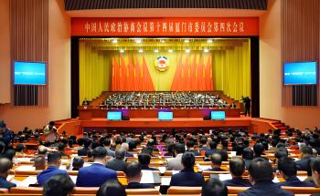 厦门两会 | 关于产业创新与民生安全，洪昱斌委员这样建言→