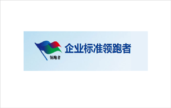 喜报 | 连续三年，必一运动持续领跑！